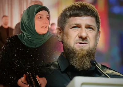 Рамзану Кадырову 46: кто является женой главы Чеченской Республики и какие  у нее отношения с мужем | Звездочёт | Дзен