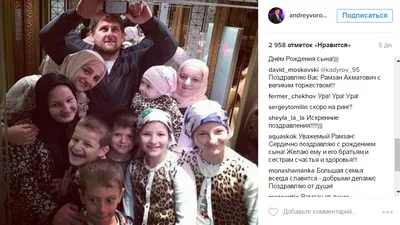 Рамзан Кадыров назначил свою 21-летнюю дочь Айшат первым замминистра  культуры Чечни