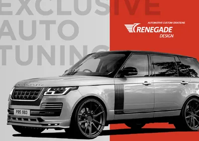 Тюнинг-комплект «RENEGADE» для Range Rover Vogue - MLX-STUDIO Автомобильный  Стайлинг и Тюнинг!