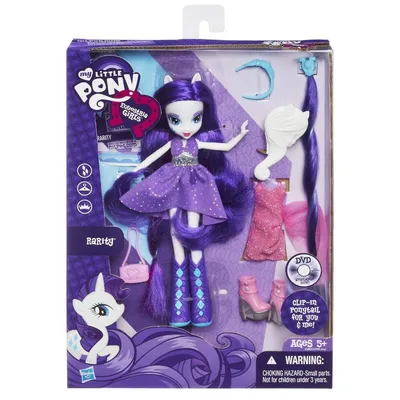 Кукла minis Рарити (Rarity), 12 см, My Little Pony Equestria Girls (B4903)  купить в Киеве, Куклы, пупсы и аксессуары в каталоге интернет магазина  Платошка