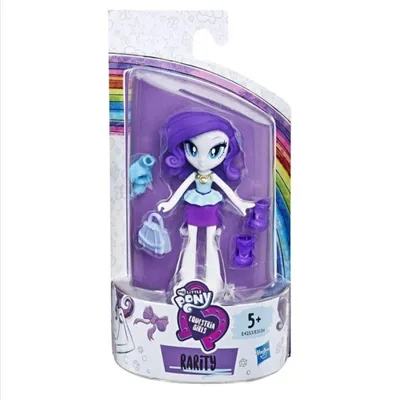 Кукла Rarity, серия Equestria Girls, MY LITTLE PONY