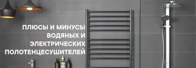 Дизайн ванной комнаты, совмещенной с туалетом: 50 лучших фото, стили,  цвета, идеи интерьеров в 2024 году