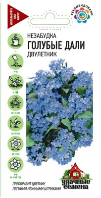 Когда сеять овощи и цветы на рассаду по лунному календарю? 3 ошибки дачника  | Огород | Дача | Аргументы и Факты