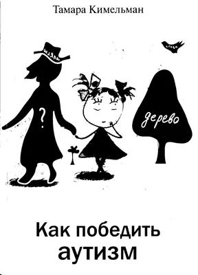 Цены «Прайд» на Комендантском проспекте в Санкт‑Петербурге — Яндекс Карты