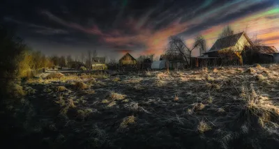 Рассвет в деревне... :: Александр Никитинский – Социальная сеть ФотоКто