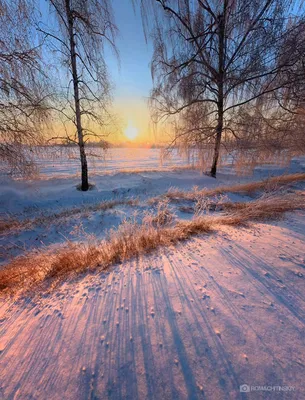 Рассвет в городе Гродно. Зимой интереснее фотографировать рассветы. Почему?  Рано вставать не приходится, все красивое и красочное, тени длин… | Город,  Тени, Природа