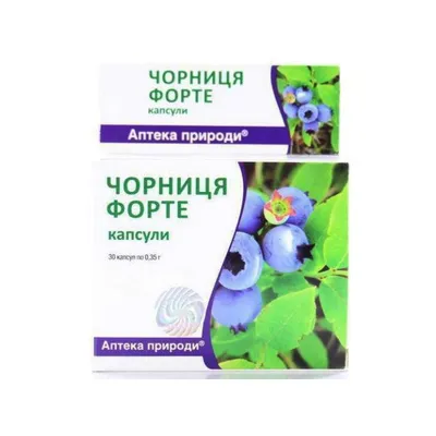 Побеги черники 50г - Фармгрупп купить 2,90 € c доставкой по всей Европе на  сайте Vitateka.ee