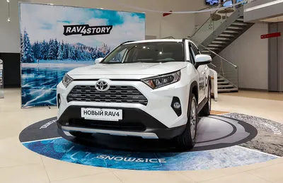 Купить TOYOTA RAV4 (Рав 4) 2024 у официального дилера Тойота Киев Автострада