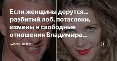 Разбитая от любви девушка с черными…» — создано в Шедевруме