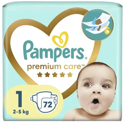 Pampers – надежный помощник для мам и пап