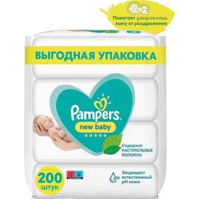 Отзыв о Детские подгузники Pampers Premium Care | запах и раздражение,  неприемлемо для подгузника