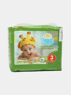 Копейкин Дом - 📌Подгузники «Pampers» содержат дышащие материалы, не  вызывают опрелостей и раздражения☝, не натирают, моментально впитывают  влагу, позволяя сохранить кожу вашего малыша👶 сухой. ⠀ ✓С заботой о ваших  детях сеть магазинов \"