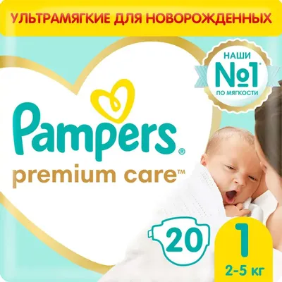 Детские подгузники LODY BABY 4 макси 7-18 кг 56шт купить по цене 903 ₽ в  интернет-магазине Детский мир