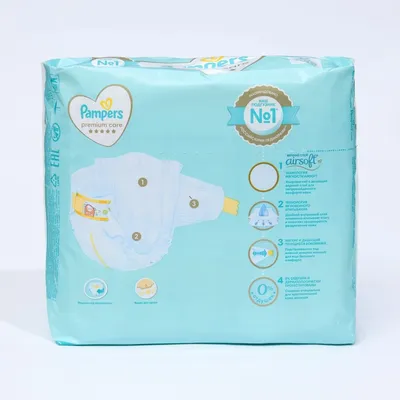 Трусики-подгузники Памперс (Pampers) Pants 9-15 кг р.4 16 шт - купить, цена  и отзывы, Трусики-подгузники Памперс (Pampers) Pants 9-15 кг р.4 16 шт  инструкция по применению, дешевые аналоги, описание, заказать в Москве