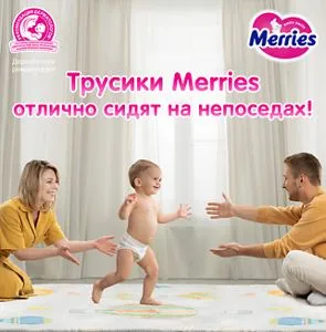 Baby Still Подгузники для детей, размер 6, 15+ кг (38 шт)