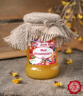 Натуральный мед разнотравье с ЭКО пасеки, сбор 2023 года, объем 1000 грамм  - купить с доставкой по выгодным ценам в интернет-магазине OZON (722591828)