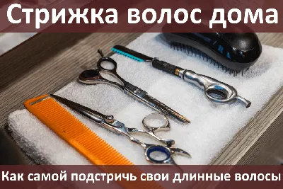 20 шт., расчески для стрижки волос, различные размеры | AliExpress