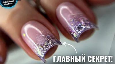 Дизайн ногтей 2023 - фото новинок маникюра | ВКонтакте