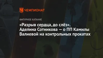 Названы причины, которые могут привести к разрыву сердца - PrimaMedia.ru