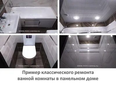 Замена труб в квартире цена водоснабжения в Москве | Стоимость замены  водопроводных труб