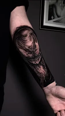 Art Tattoo Переводная реалистичная проявляющаяся татуировка со львом