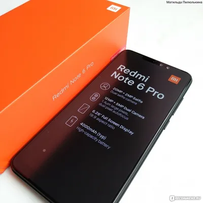 Обзор Redmi Note 6 Pro: первого смартфона Xiaomi с четырьмя камерами |  Журнал Digital World