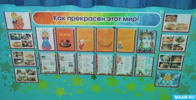 масленица / смешные картинки и другие приколы: комиксы, гиф анимация,  видео, лучший интеллектуальный юмор.