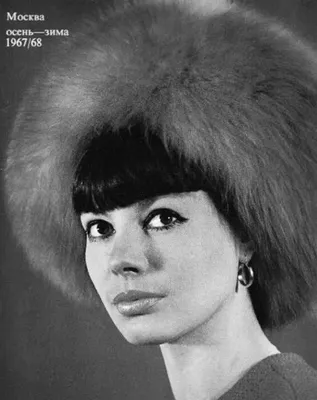 Fashion HOUSE \"Кavoko\" - Регина Збарская – легендарная советская  манекенщица, трагическая судьба которой полна загадок, не перестающих  волновать историков моды и по сей день. И дело даже не в том, что, пожалуй,