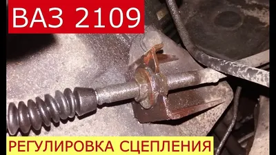 Купить Cцепление в сборе ВАЗ 2110-2112, LADA Kalina, LADA Priora, KraftTech  W22200J по выгодным ценам в интернет-магазине \"Навигатор\"