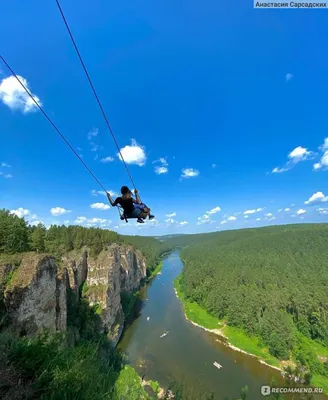 Сплав по Реке \"Ай\" Южный Урал - «Р.АЙ на Земле🏞️Наш сплав. Шикарные виды и  просто отличное времяпровождение. » | отзывы