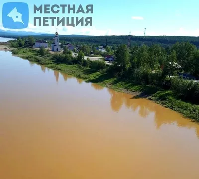 Паромная переправа Мегино-Алдан — Кескил через реку Алдан заработала в  Якутии - Информационный портал Yk24/Як24