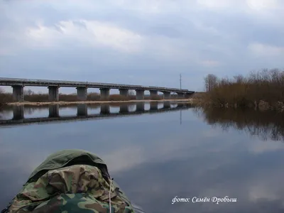 Река Березина