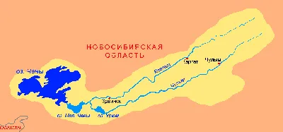 Ачинск, река Чулым. Прекрасная осень. Как я люблю этот город. | Ачинск  Подслушано | Дзен