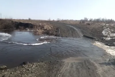 Вода России» - Чумыш