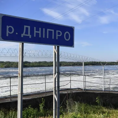 Река Днепр оказалась на грани экологической катастрофы: эксперты назвали  причины | OBOZ.UA
