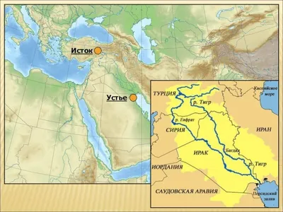 Чем известна великая река Евфрат? | Живая Средняя Азия | Дзен