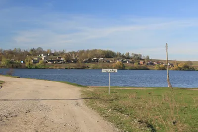 река Горынь :: Лесовая :: Льва. Ятель. Моства. Ствига. Припять. Водный  маршрут. Беларусь