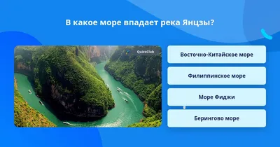 В Китае посреди чрезвычайно высоких гор реки Янцзы есть река, Когда лодка  движется вперед по реке. Пейзаж очень красивый, 64K HD-изображений - SeaArt  AI