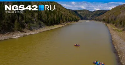Река Кия - живописная река | Пикабу | Дзен