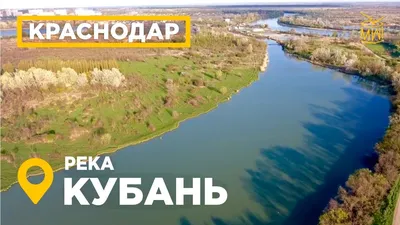 Река Кубань и г.Эльбрус... :: Аnatoly Gaponenko – Социальная сеть ФотоКто