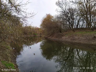 Вода России» - Миус