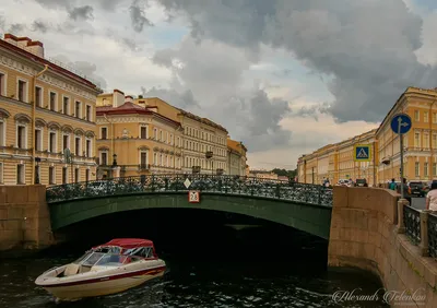 река Мойка. Фотограф Георгий Сапожников