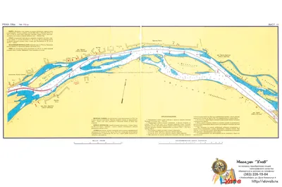 Карта - лоция реки Обь от Нижневартовска до Томи. Лист 14 - Лист 15 -  Коломино - протока Тайзаковская: Карты: Атлас единой глубоководной системы  европейской части России : РСЛ :: Российская спиннинговая лига
