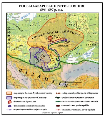 Сплав на байдарках по реке Рось. Водный поход по рекам Черкасской области