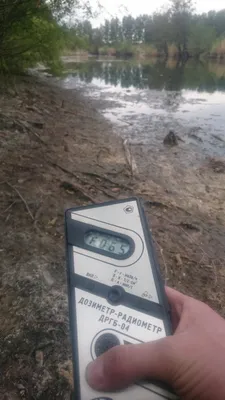 Радиация на реке Теча в Челябинской области. - Независимая экологическая  экспертиза