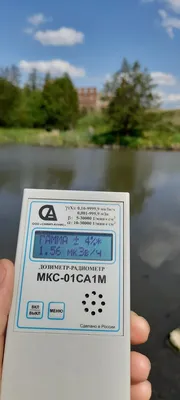 Течёт река Теча: насколько опасна самая радиоактивная река России? |  Ностальгия по СССР и 90-м | Дзен