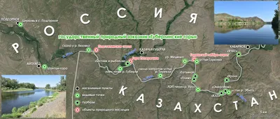 Урал спасают: ученые разрабатывают план по восстановлению реки - Орен.Ру