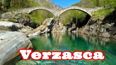 красивая река верзаска в лавертеццо. швейцария европа. Редакционное  Фотография - изображение насчитывающей римско, городок: 221859042
