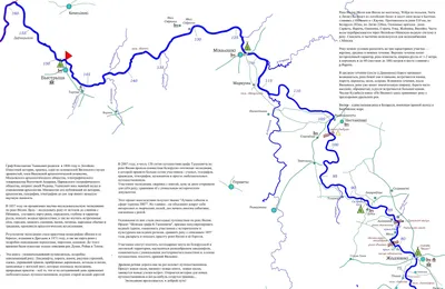 Красный бережок - река Вилия