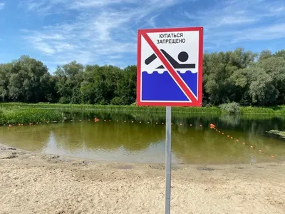 Розовый закат на полой воде (река Ворона , Тамбовская область, Мучкапский  район) | Сергей Рудаков